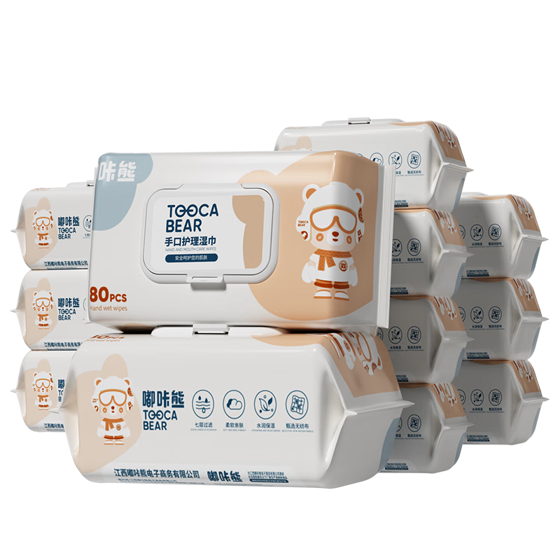 �����ʪ�� 80��*10�������� ������Ӥ��ʪ��ֽ �����ֿ�ʪ����ͯʪֽ�� 27.46Ԫ