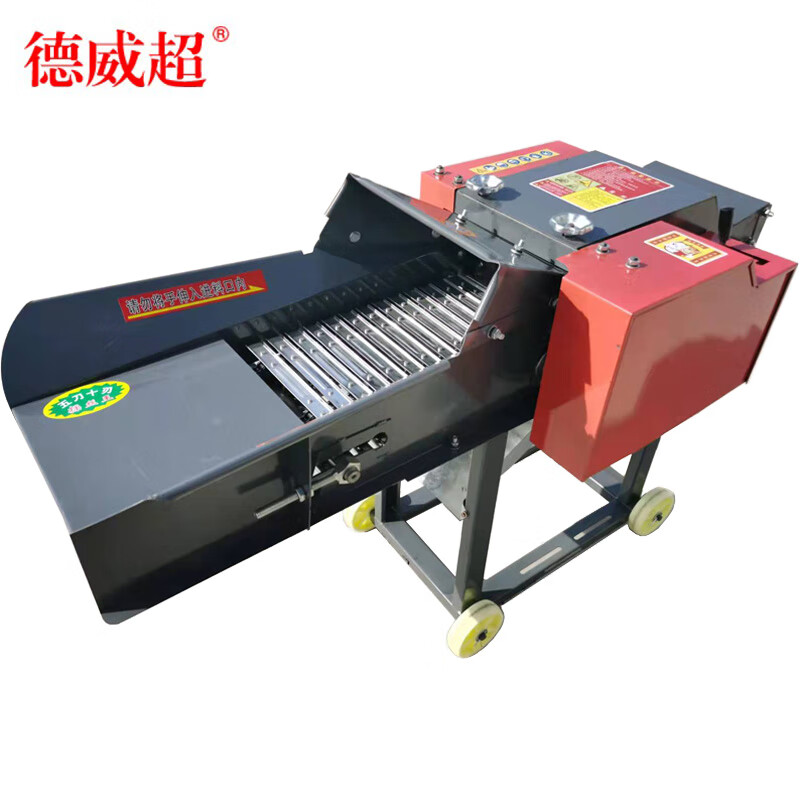 德威超 打草机养殖喂牛羊 柴油铡草揉丝一体机多功能铡草机粉碎机揉丝机 3吨铡草揉丝机（单机） 