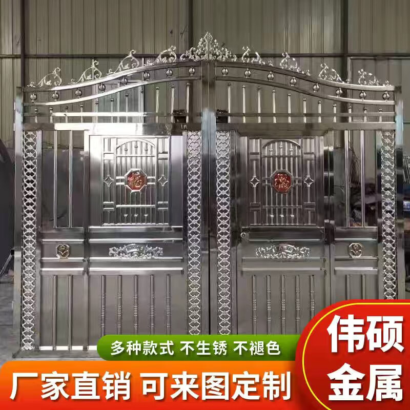 304不锈钢庭院门别墅门院子门平移门推拉门农村院门乡村门护栏