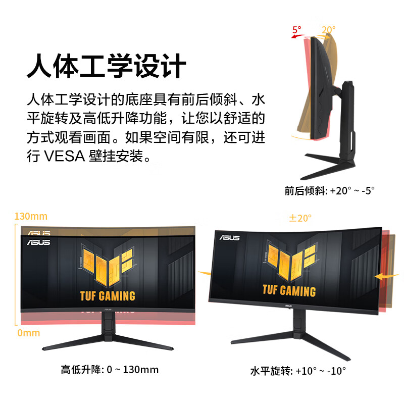 34寸显示器什么品牌质量最好?这4款,性价比高,口碑公认-图片1