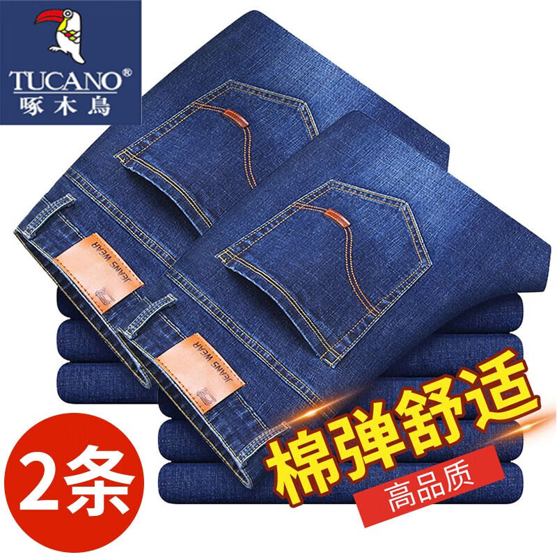 ڲľţпдﶬ¿ʿпֱͲ 021ɫ+021ɫ 36 80Ԫ