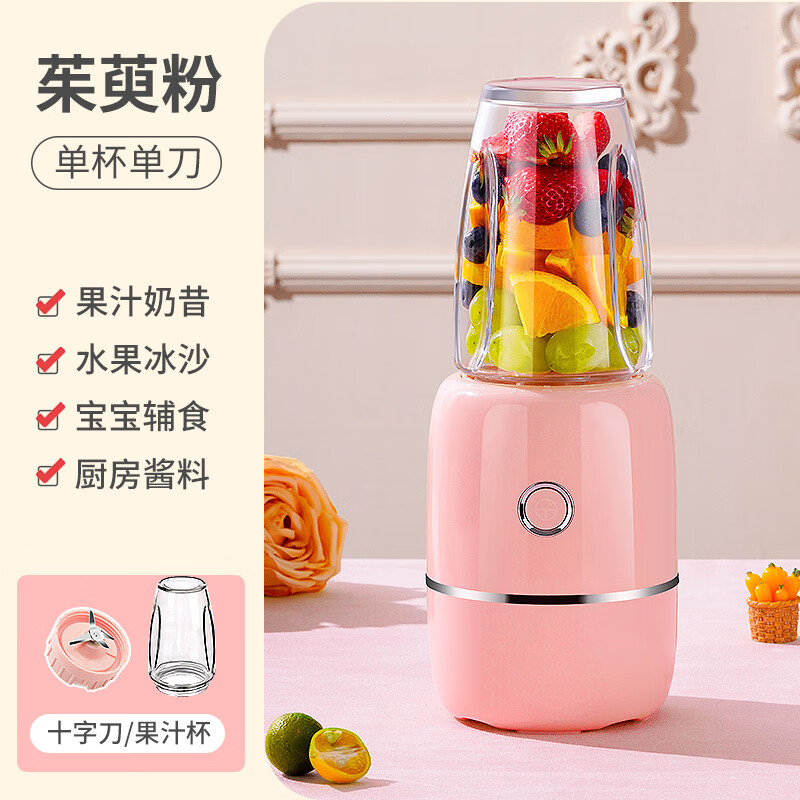 奶昔机哪个品牌最好最实用(奶昔机十大名牌有哪些)