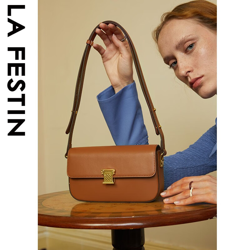 la festin)新款小包包时尚单肩斜挎女包百搭腋下小方包 621310 焦糖棕