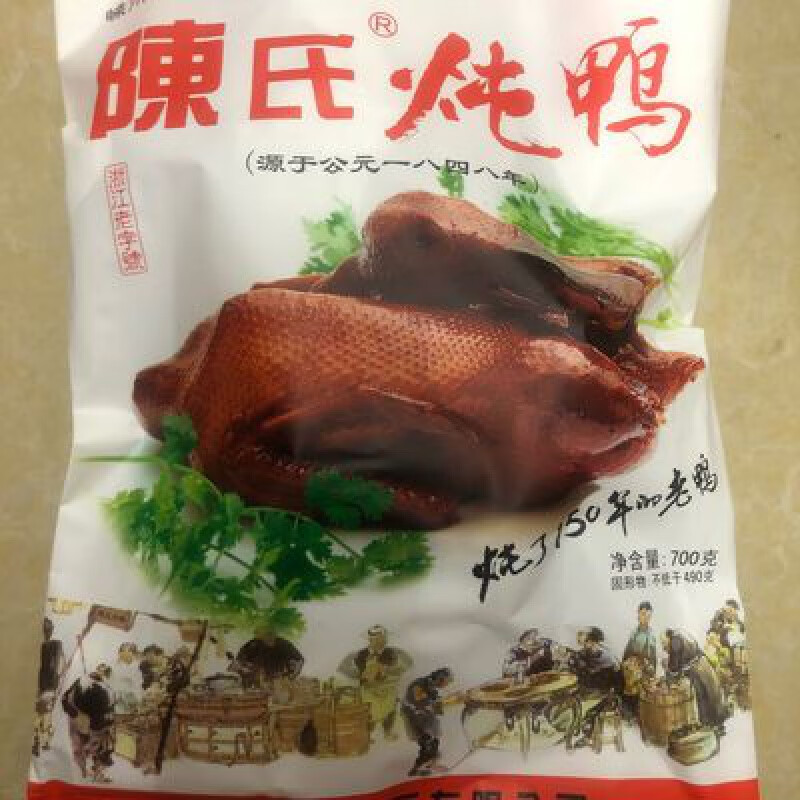 食怀浙江绍兴嵊州特产陈氏炖鸭700g精装 700g
