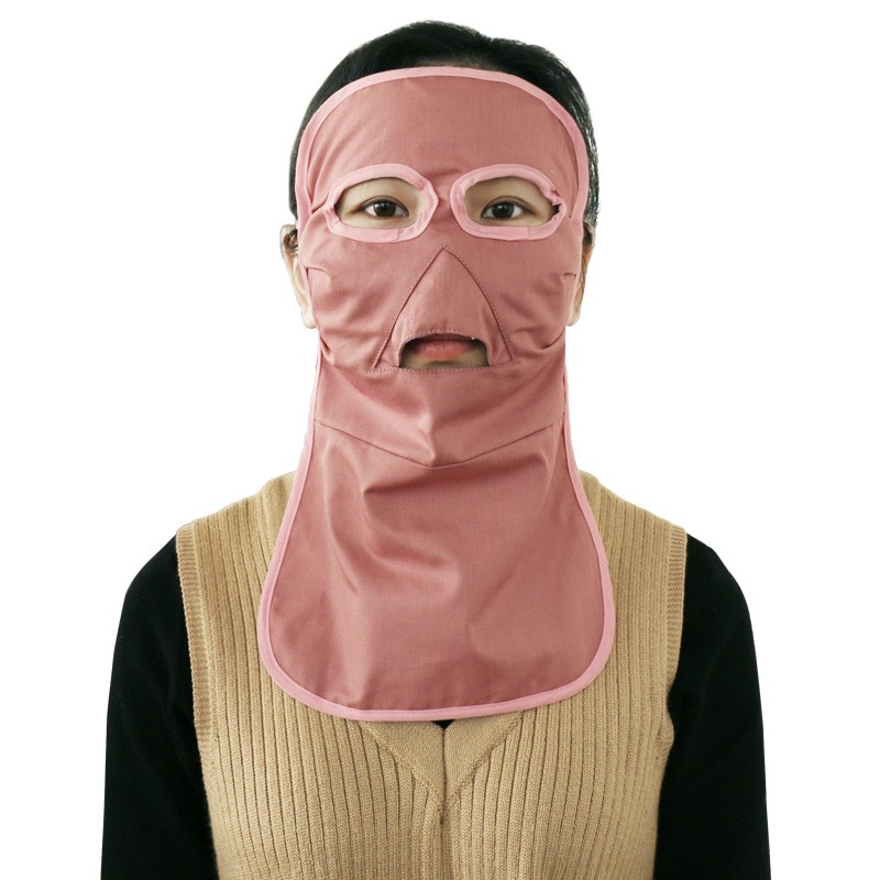 ajiacn爱家防辐射面罩女玩手机脸部面具电脑防辐射面罩全脸防护女男