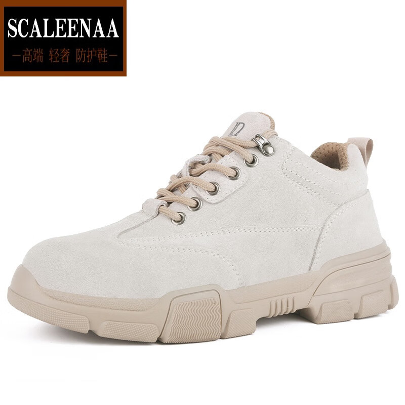 scaleenaa高端品牌防砸防刺穿反绒牛皮劳保鞋直发钢包头凯夫拉中底