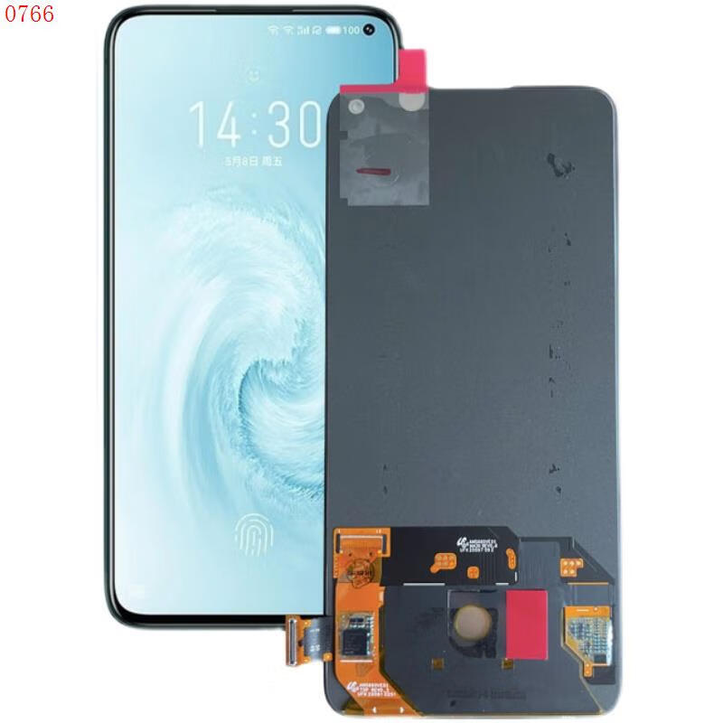 享速技适用魅族17屏幕总成 魅族17pro元装国产内外屏液晶触摸显示屏幕