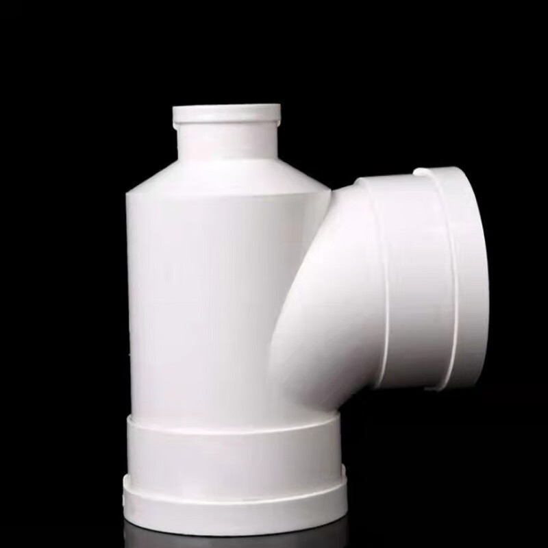 110*50 加厚pvc瓶口三通下水管道配件异径三通排水管件10个起定