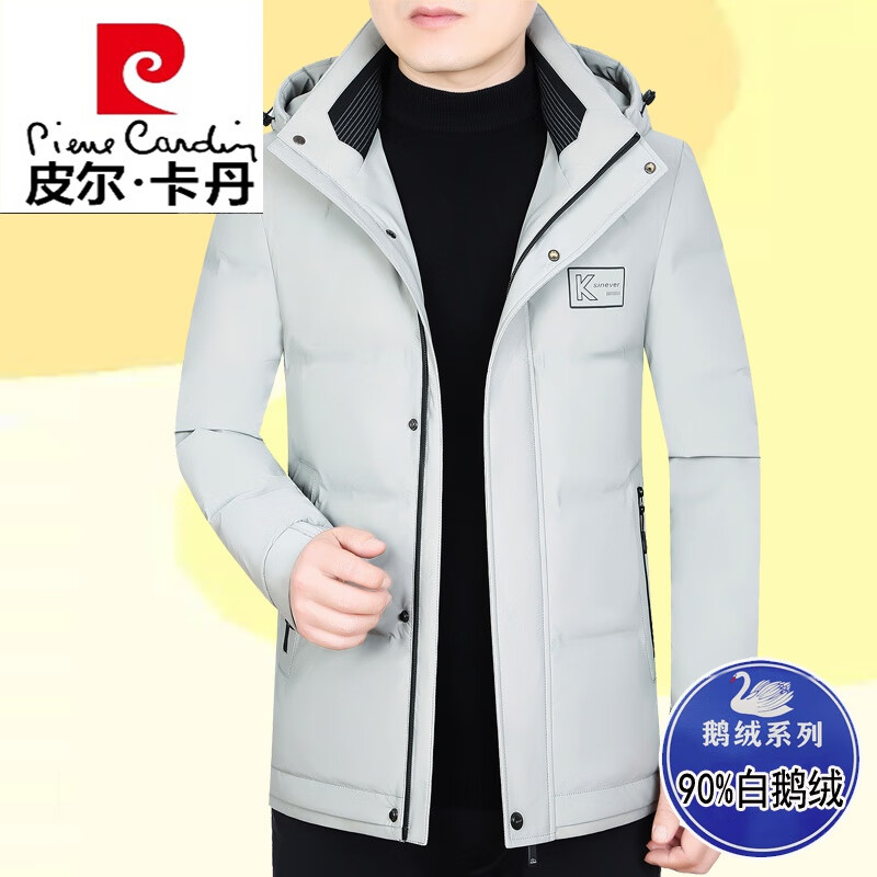 皮爾卡丹（pierre cardin）男士羽絨服冬季新款連帽白鵝絨外套男短款加厚中年男士爸爸裝針織 白灰 175/92A L碼 120-135斤