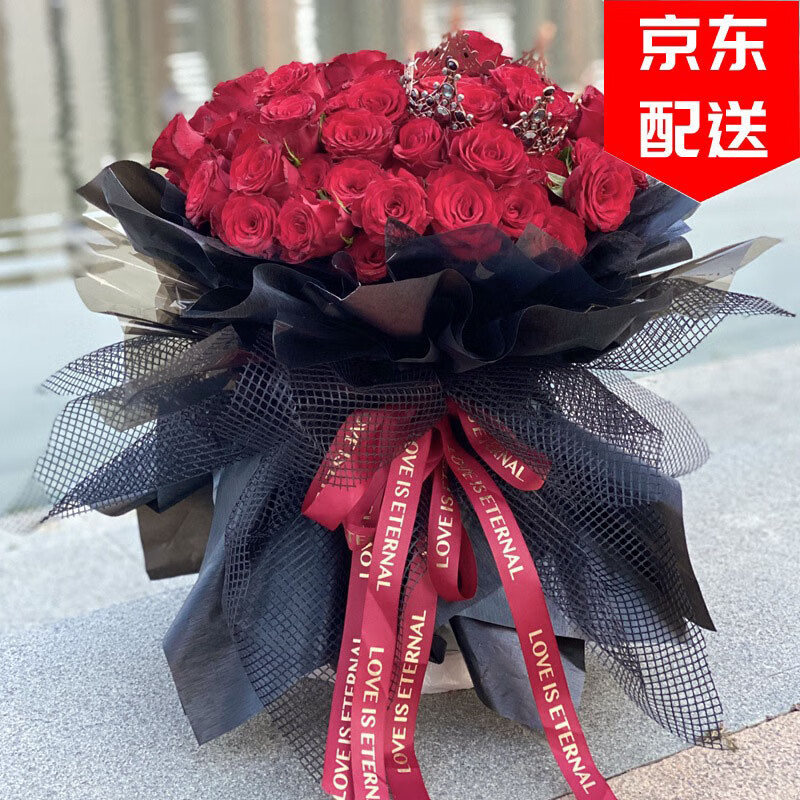 包花纱 相关京东优惠商品排行榜 价格图片品牌优惠券 虎窝购 包花纱 相关京东优惠商品排行榜 价格图片品牌优惠券 虎窝购