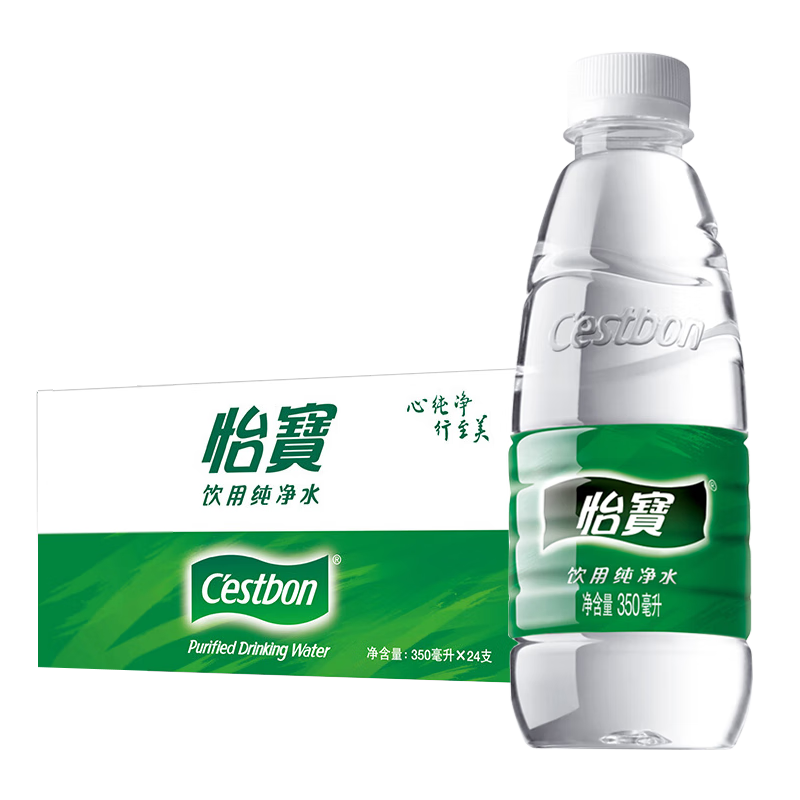 jd饮用水历史价格查询|饮用水价格走势图