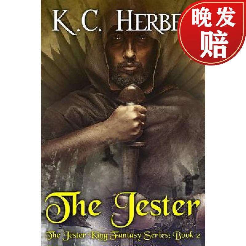 【4周达】the jester: the jester king fantasy series: book two