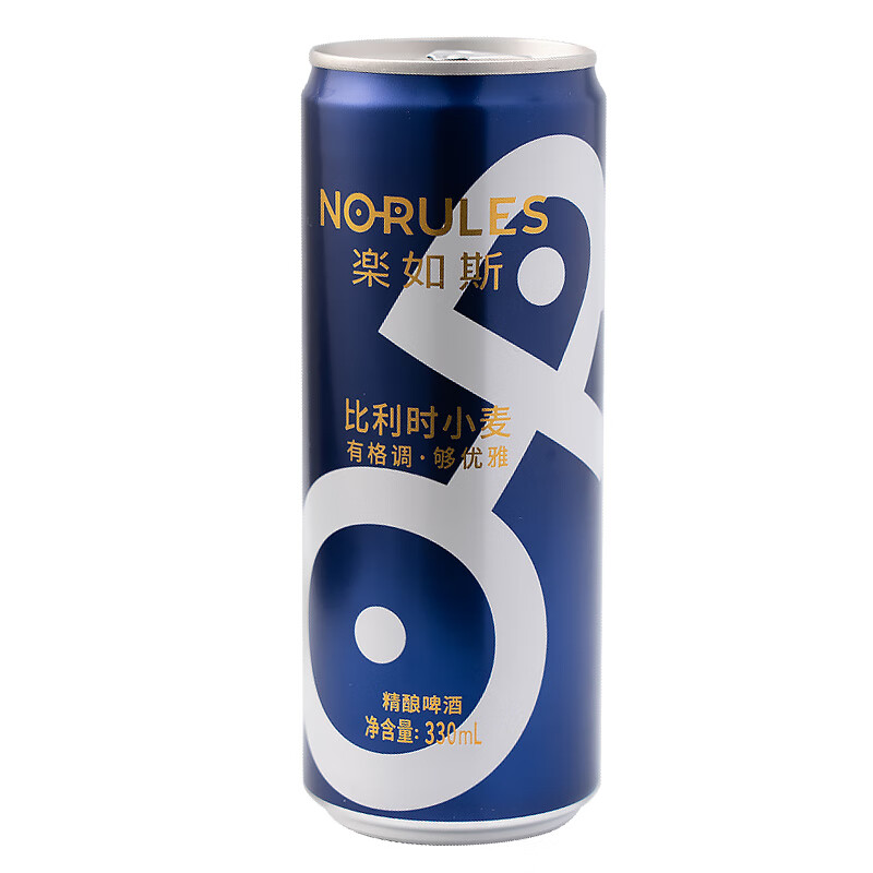 楽如斯OR乐如斯精酿啤酒比利时小麦国产原浆白啤果味口感醇香330ML整箱 330mL 6罐