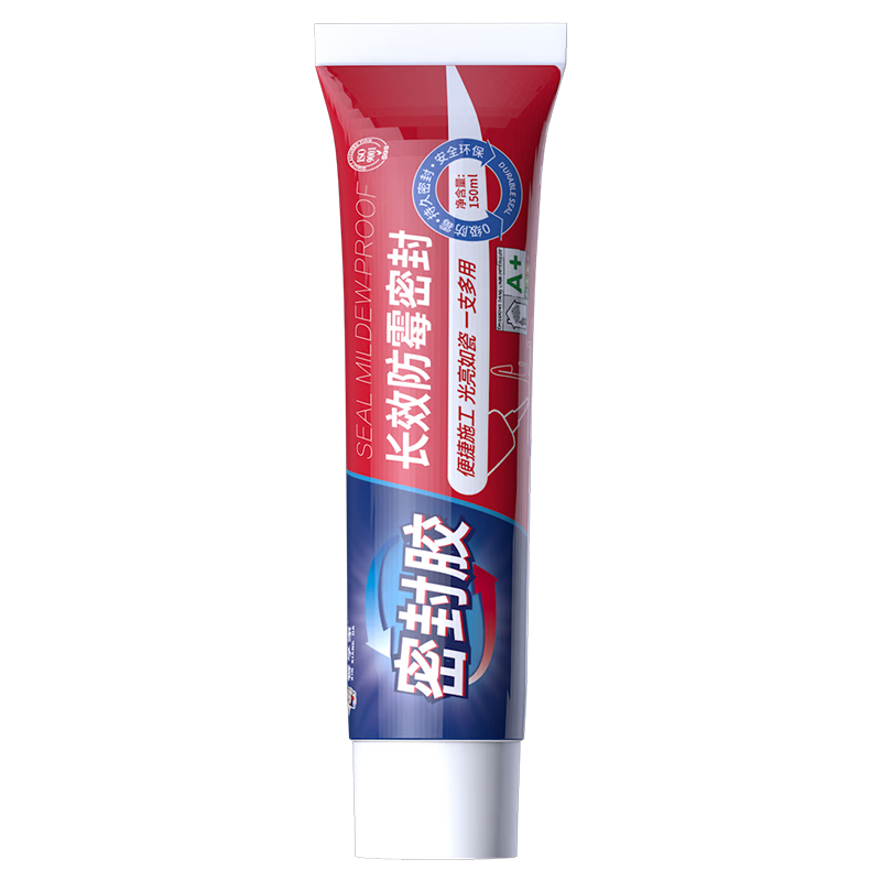 查涂刷化工类辅料商品历史价格走势|涂刷化工类辅料价格走势图