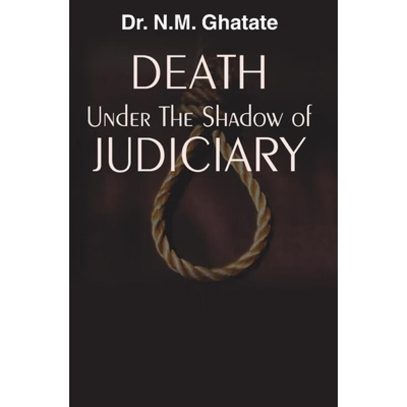 the judiciary, 预订 death under the shadow of judiciary