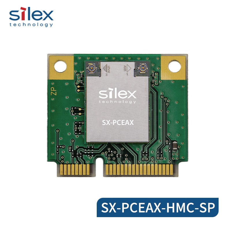 希来凯思（Silex Technology）WIFI6/6E无线模块PCIE HMC口可评测样品 SX-PCEAX-HMC-SP