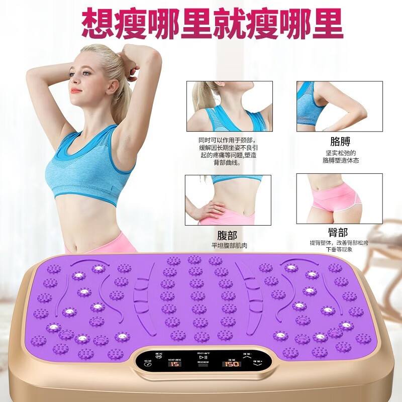 哪个品牌的抖抖机性价比高？ 抖抖机性价比推荐-图片10