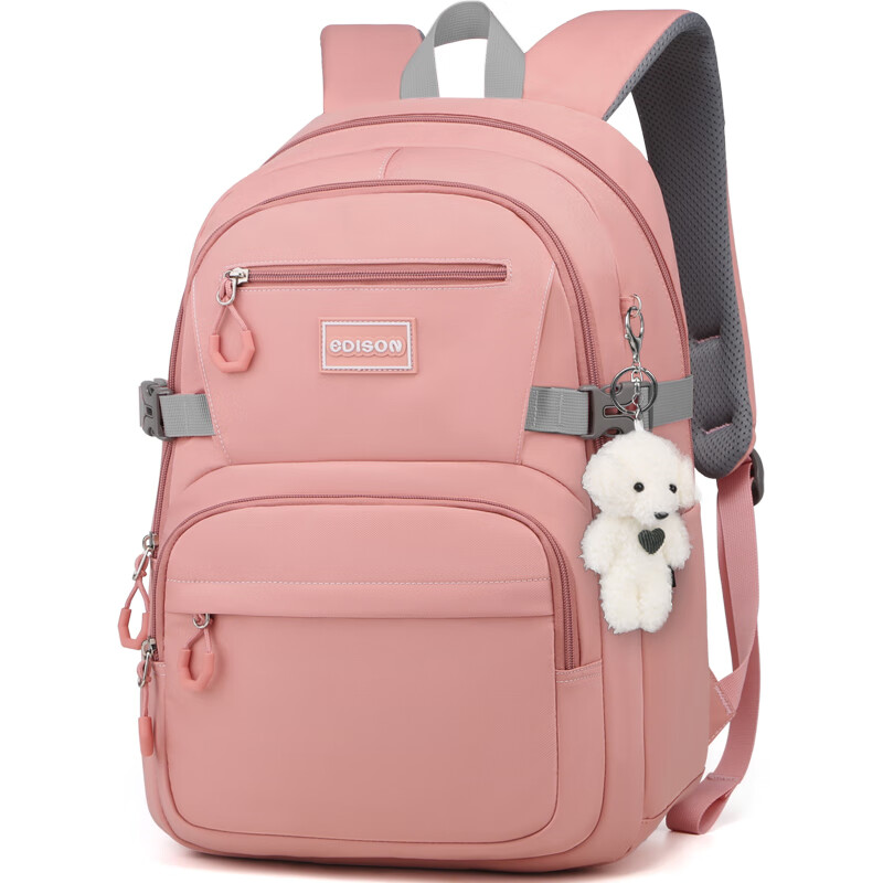 怎么查看书包历史价格|书包价格历史