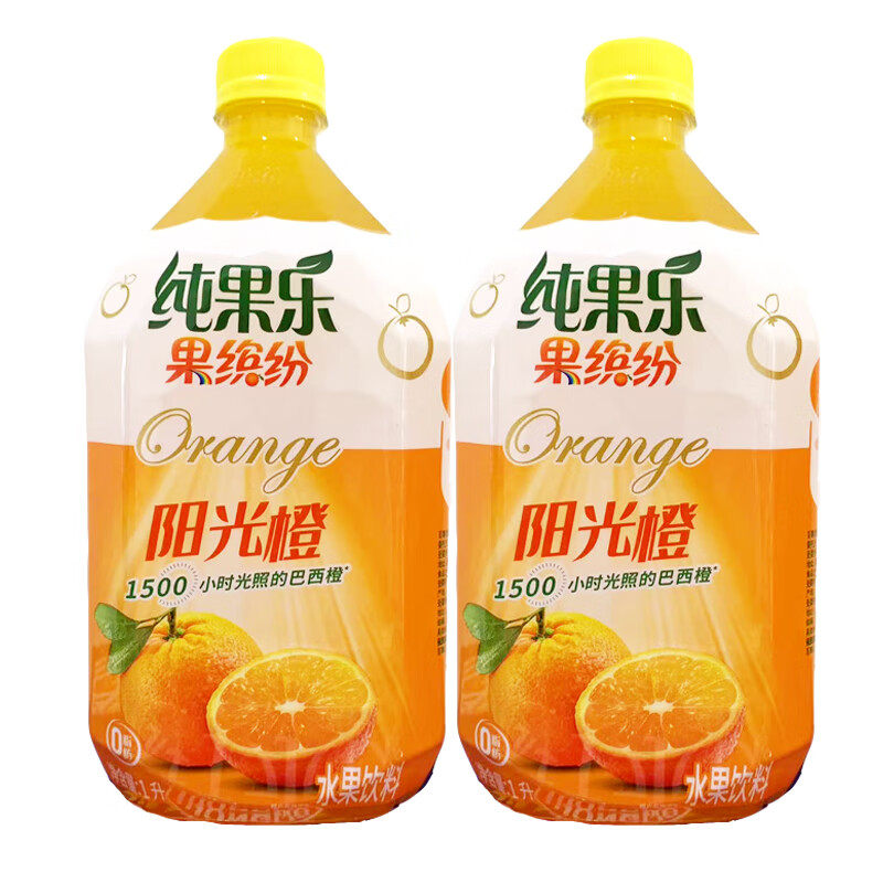 百事可乐纯果乐果缤纷饮料1l瓶装阳光橙味1升家庭聚会畅饮装水果饮品