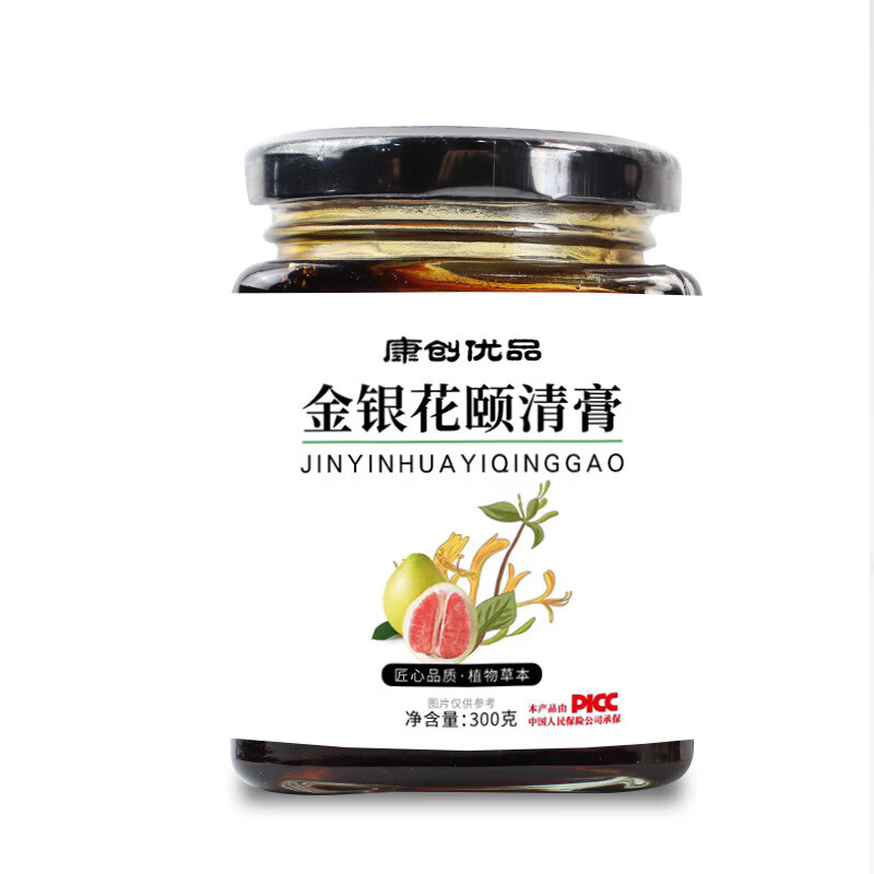 北京同仁堂原料金银颐膏生本元茯苓口气重口腔异味 1瓶