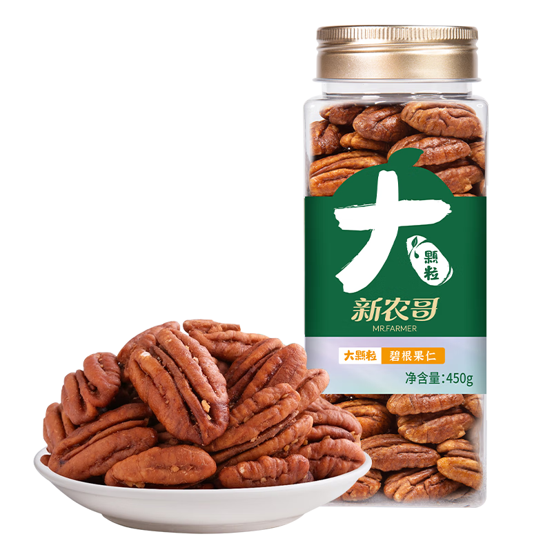 ũ̸450gװԭζٹɹиʳÿռС