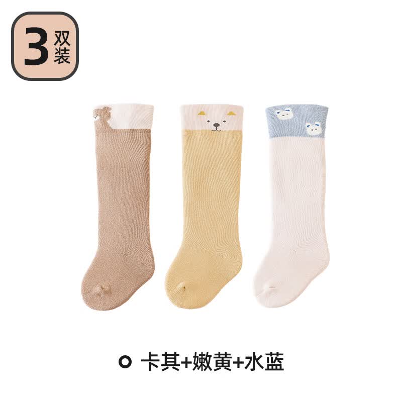 贝肽斯婴儿长筒袜子春秋冬新生儿童男女宝宝新款加厚不勒腿棉袜 卡其+嫩黄+水蓝 0-6个月【适合脚长7-9cm】怎么看?
