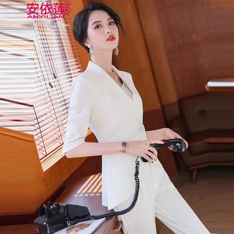 安依莲西装套装女2022春夏新款时尚职业装西服女主持人正装美容院工作