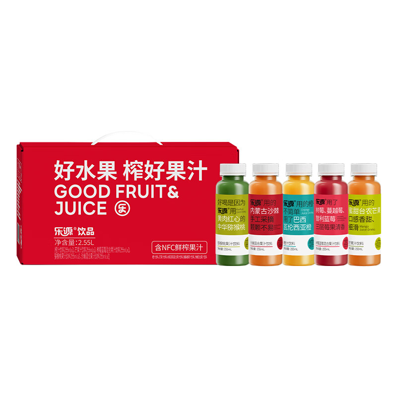 樂(lè )源混合果汁禮盒橙汁芒果汁獼猴桃汁樹(shù)莓藍莓汁沙棘汁補充vc過(guò)年禮盒 混合果汁55mL*10瓶禮盒裝