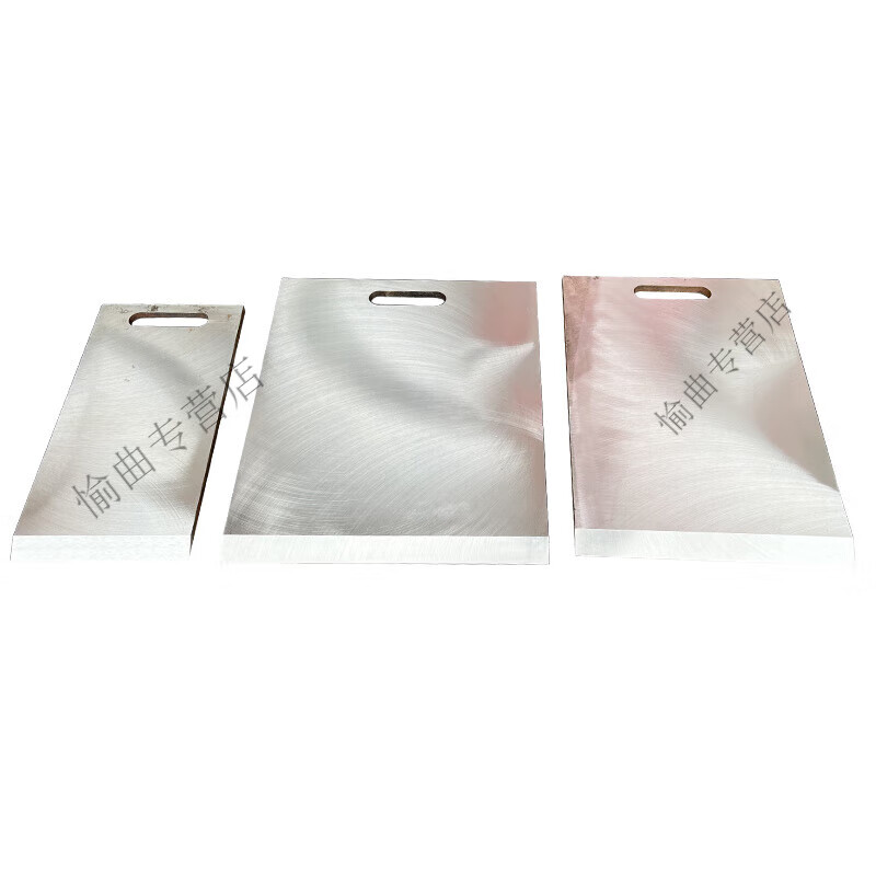 爱帛哆切片机刀片通用型切片机刀片立式药材切片机刀片中药材切药机