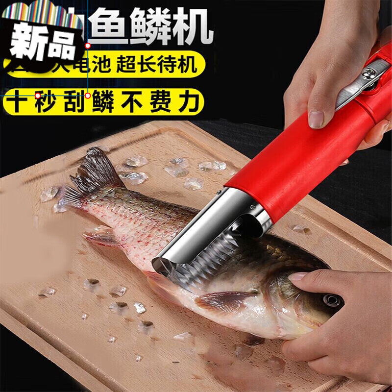 电动刮鱼鳞机器鱼鳞刨自动鱼鳞机打鱼鳞机电动鱼鳞器自动杀鱼机去除