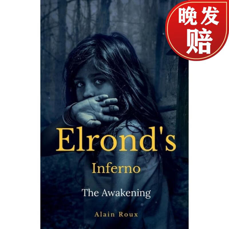 【4周达】elronds inferno