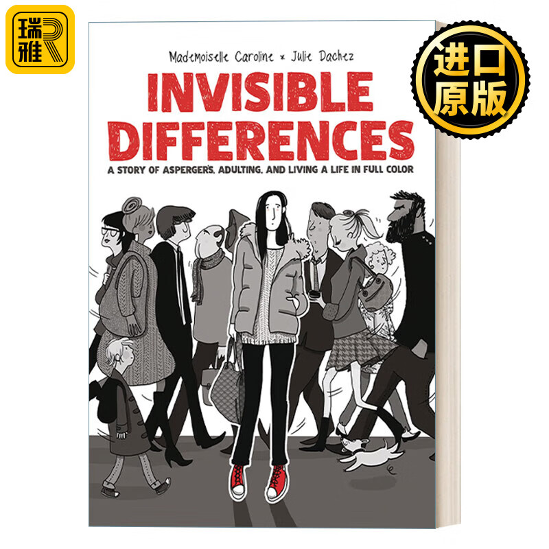 invisible differences 孤独患者 豆瓣阅读 精装 英文版  英文原版