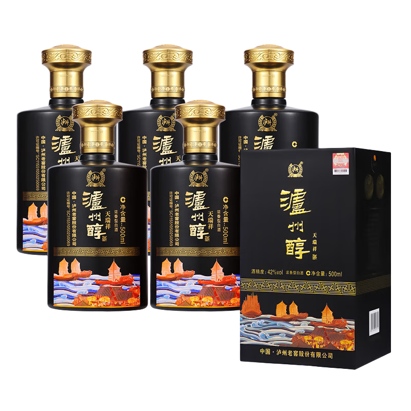 ���ڲ��������ݴ��������ƿ �����Ͻ�42��Ũ���ʹ����׾�  500ml*6ƿ����˫11�һ�213Ԫ