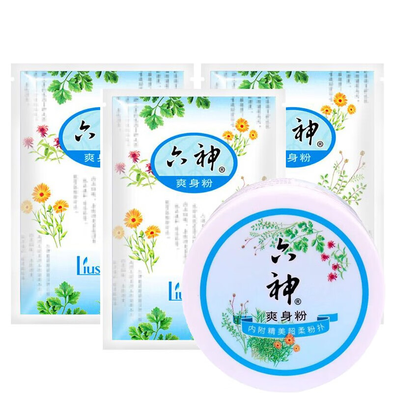 六神痱子粉 爽身粉成人止痱祛痱子止汗清凉干爽 六神 爽身粉150g