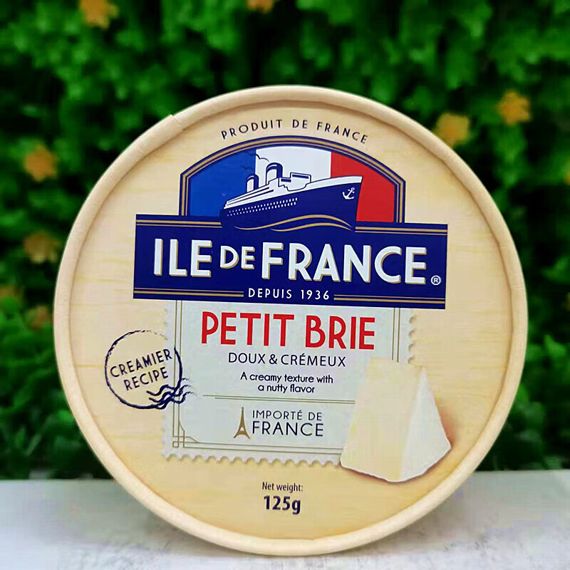 marukin法国法兰希软质奶酪即食干酪芝士petitbrie camembert cheese