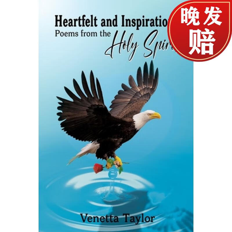 【4周达】heartfelt and inspirational poems from the holy spirit