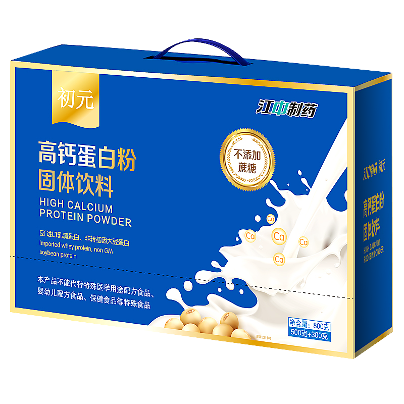 津世颜蛋白粉价格走势：江中初元成人中老人蛋白粉礼盒更值得购买|查蛋白粉最低价格用什么软件