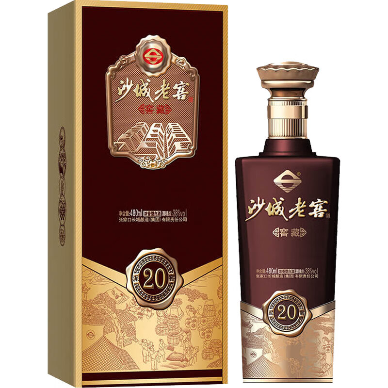 沙城老窖窖藏20 浓香型白酒 纯粮食白酒 52度 480ml 1瓶