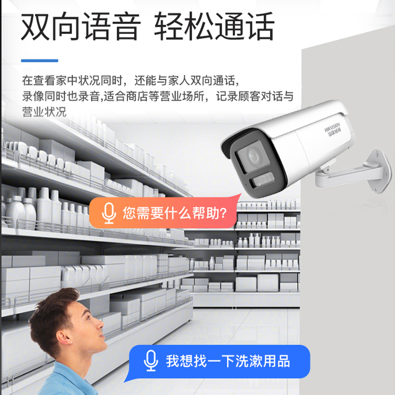 商品图片 5