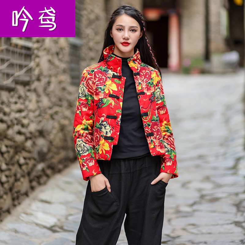 吟鸢 网红小花袄女士过年服女成人东北大花棉袄立领冬季民族风复古
