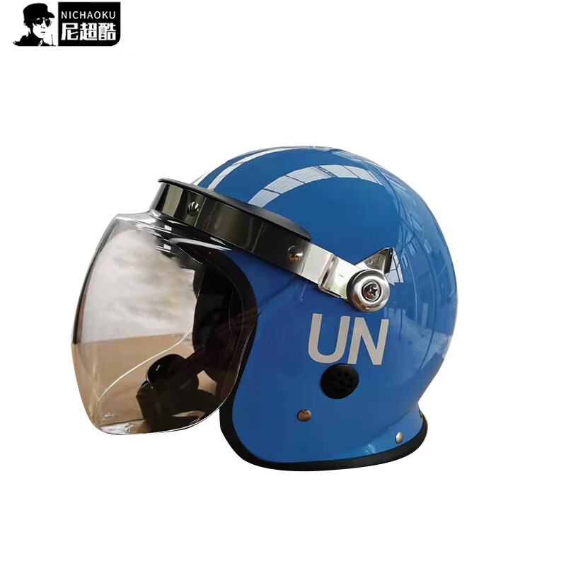 维和头盔 un头盔 曲面面罩头盔安保巡逻执勤防护盔带
