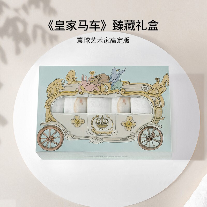 嫚熙（EMXEE）婴儿口水巾纱布新生儿宝宝手帕洗脸洗澡毛巾小方巾6条 甜心兔*2+蔬果晴空*2+假日海滩*2