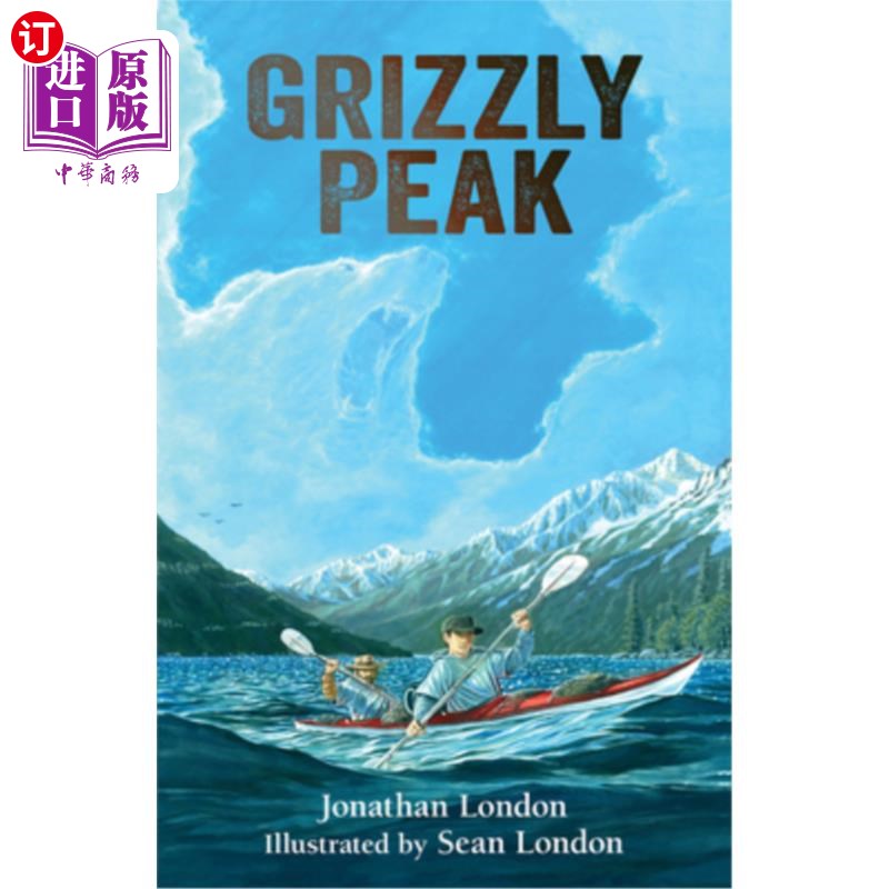 海外直订grizzly peak 灰熊峰