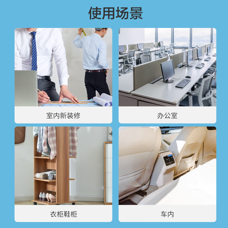 绿之源活性炭除甲醛碳包去甲醛炭包新房车家用除味甲醛清除剂碳包竹炭包 倍吸力车房两用4000g（40包）