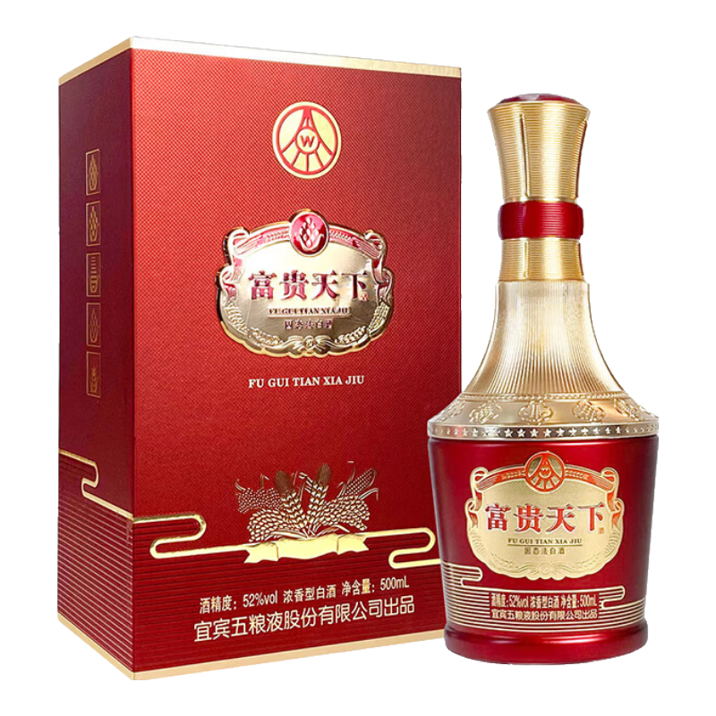 五粮液股份 富贵天下 牡丹吉祥金钻 浓香型白酒 52度 500mL 单瓶装 送礼