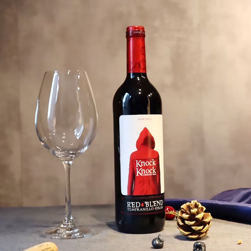 奥兰小红帽干红葡萄酒 750ml*2瓶【京喜清仓特价】