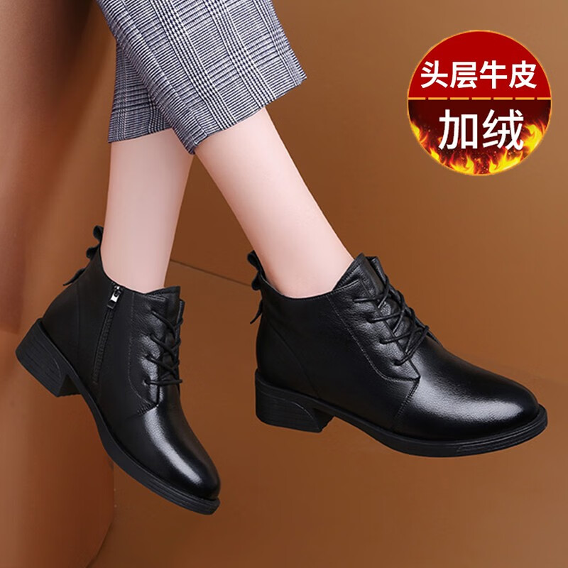 女士单鞋历史价格插件|女士单鞋价格走势图