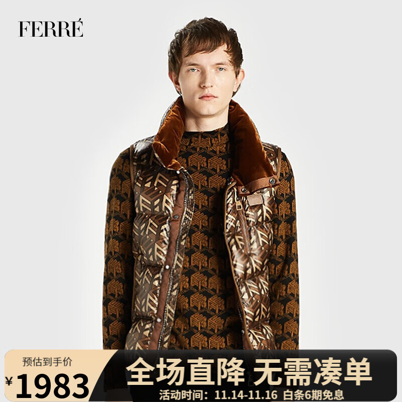 ferre 费雷奢侈品男装羽绒服马甲秋季时尚男士新品运动风冬季保暖印花
