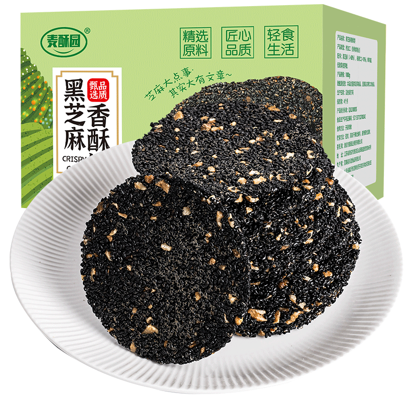 ԰ ֥иʳǾֱɵʳƷԵ2 56.9Ԫ