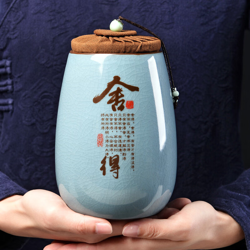 查茶叶罐商品历史价格走势|茶叶罐价格历史